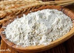 نشاسته گندم 5 ستاره  (500گرم)