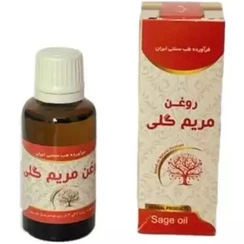 روغن مریم گلی