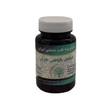 مکمل گیاهی کراپ