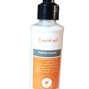 کرم روغن شترمرغ