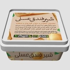 شیر فندق عسلی مقوی 250 گرم
