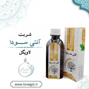شربت آنتی سودا 60 گرم