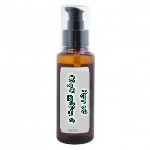 روغن تقویت و رشد مو