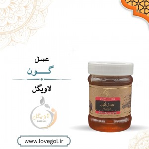 عسل گون کوچک