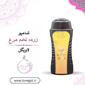 شامپو تخم مرغ