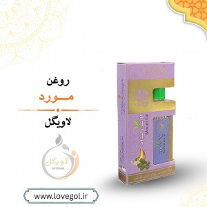 روغن مورد 55 میلی لیتر