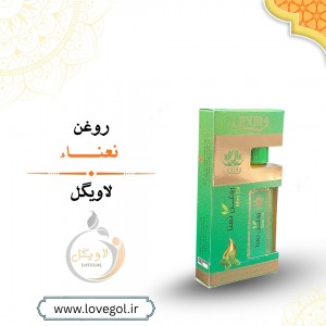 روغن نعنا 55 میلی لیتر