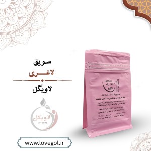 سویق لاغری 250 گرم