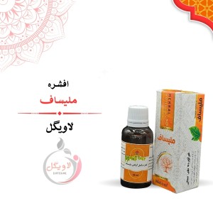 قطره ملیساف