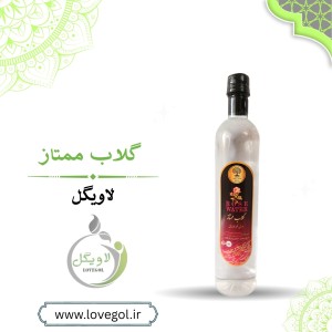 گلاب مخصوص حکیم یک لیتر