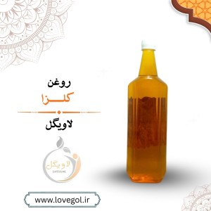 روغن کلزا یک لیتر