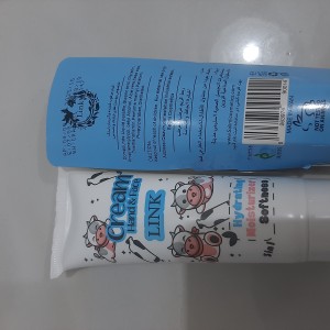 کرم مرطوب کننده و آبرسان شیر گاو