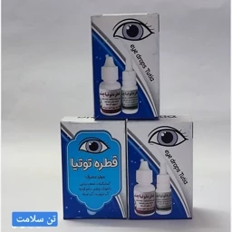 قطره چشم توتیا