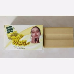 صابون گوگرد طبیعی حاوی کرم (ضد جوش و آکنه)