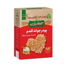پودر جوانه گندم