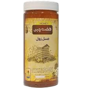 عسل زول ( بوقناق ) ممتاز