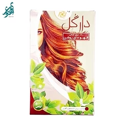 رنگ مو گیاهی دارگل قهوه ای