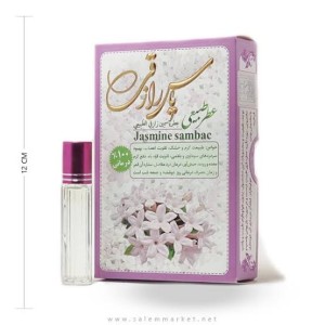 عطر گل یاس رازقی