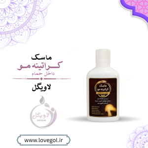 ماسک موی طبیعی داخل حمام | مراقبت و نرم‌کنندگی مو