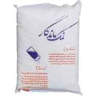 نمک دریاچه ارومیه هفت چین (۲ کیلو گرم)