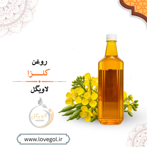 روغن کلزا یک لیتر