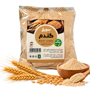 سویق گندم 5ستاره