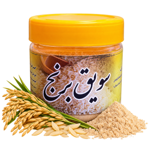 سویق برنج