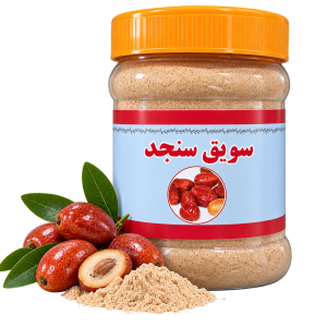 سویق سنجد