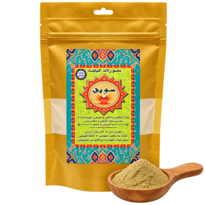 سویق بانوان