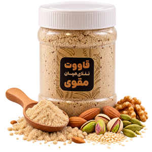 قاووت ( قوتو)