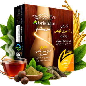 رنگ موی گیاهی ابریشم شرابی تقویت کننده، ضد ریزش، ضد موخوره