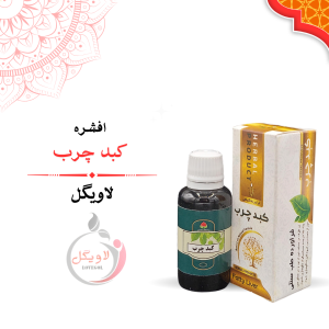 قطره کبد چرب