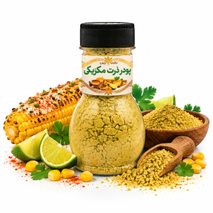 چاشنی  ذرت مکزیکی  ارگانیک
