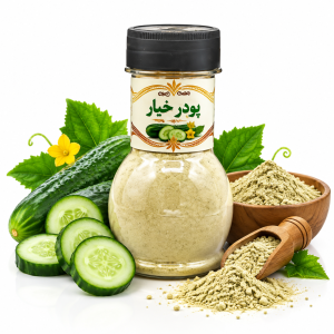 پودر خیار ارگانیک