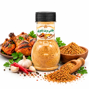 مرینت تندوری ارگانیک