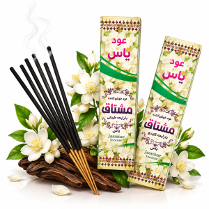 عود یاس | خوشبوکننده فضای خانه