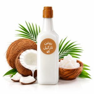 روغن نارگیل یک لیتری