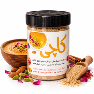 پودر کاچی ( فرنی) نیمه آماده