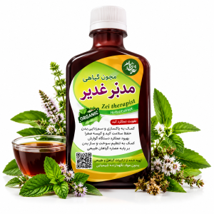 شربت مدبر غدیر