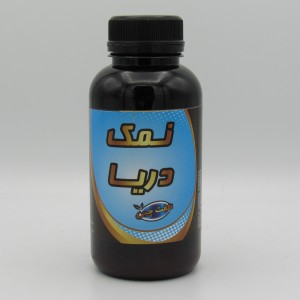 نمک دریا دانه ریز 700 گرم
