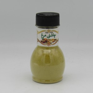 چاشنی مرغ