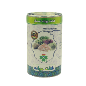 هفت جوانه ممتاز
