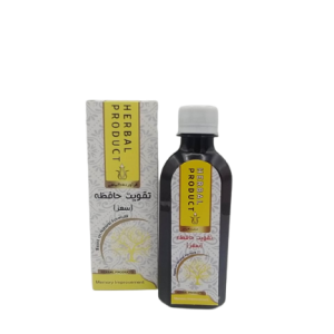 شربت تقویت حافظه ( سعز )