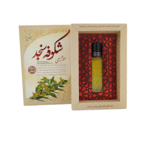 عطر سنجد