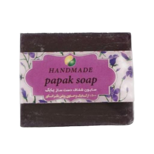 صابون انگور ارگانیک گلیسیرینه