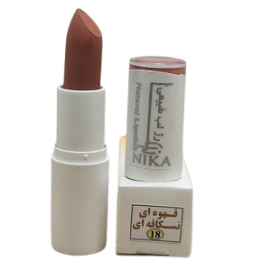 رژ لب گیاهی طبیعی قهوه ای نسکافه ای (ارگانیک)