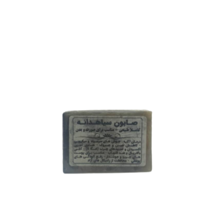 صابون گلیسیرینه سیادانه