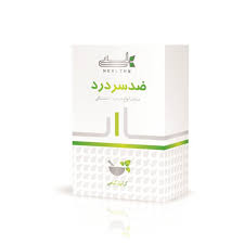 ضد سر درد