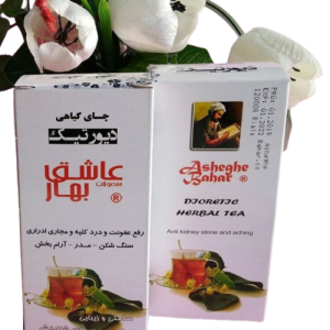 چای دیورتیک