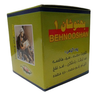 بهنوشان